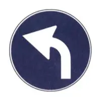 Figura del quesito n. 4150 (Segnali di obbligo)