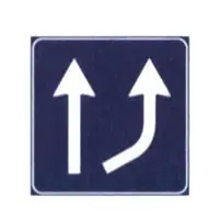 Figura del quesito n. 4319 (Segnali di indicazione)